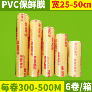 POF与PE、PVC收缩膜物理性能优劣比较